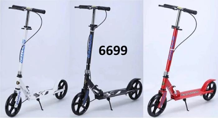 2 Wheels ,Teenagers Scooty  |  Scooty And Cycles Gears Black