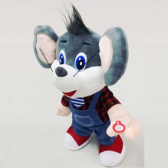 Dancing Mouse Musical Toy  |  Stuff Toys Stuff Toys Stuff Toys