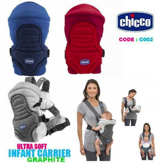 Soft & Dream Carrier  |  Baby Carrier Baby Carrier Baby Carrier