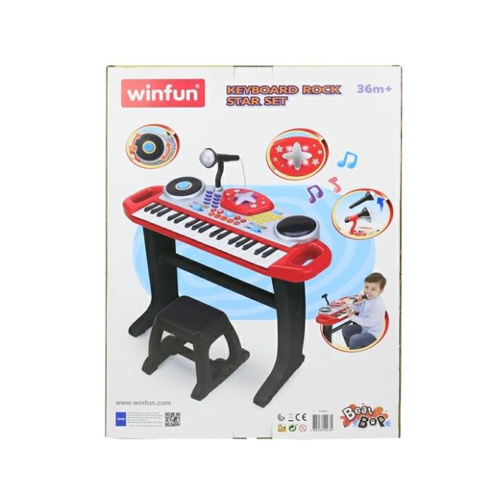 Star Keyboard  |  Musical Toys Musical Toys Musical Toys